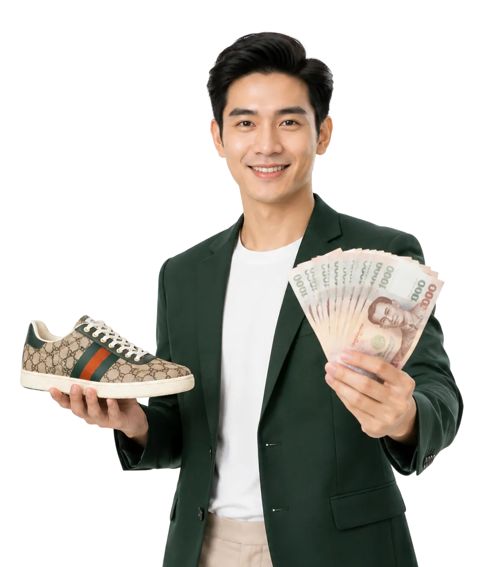 ปัจจัยที่มีผลต่อราคารับซื้อรองเท้าแบรนด์เนม
